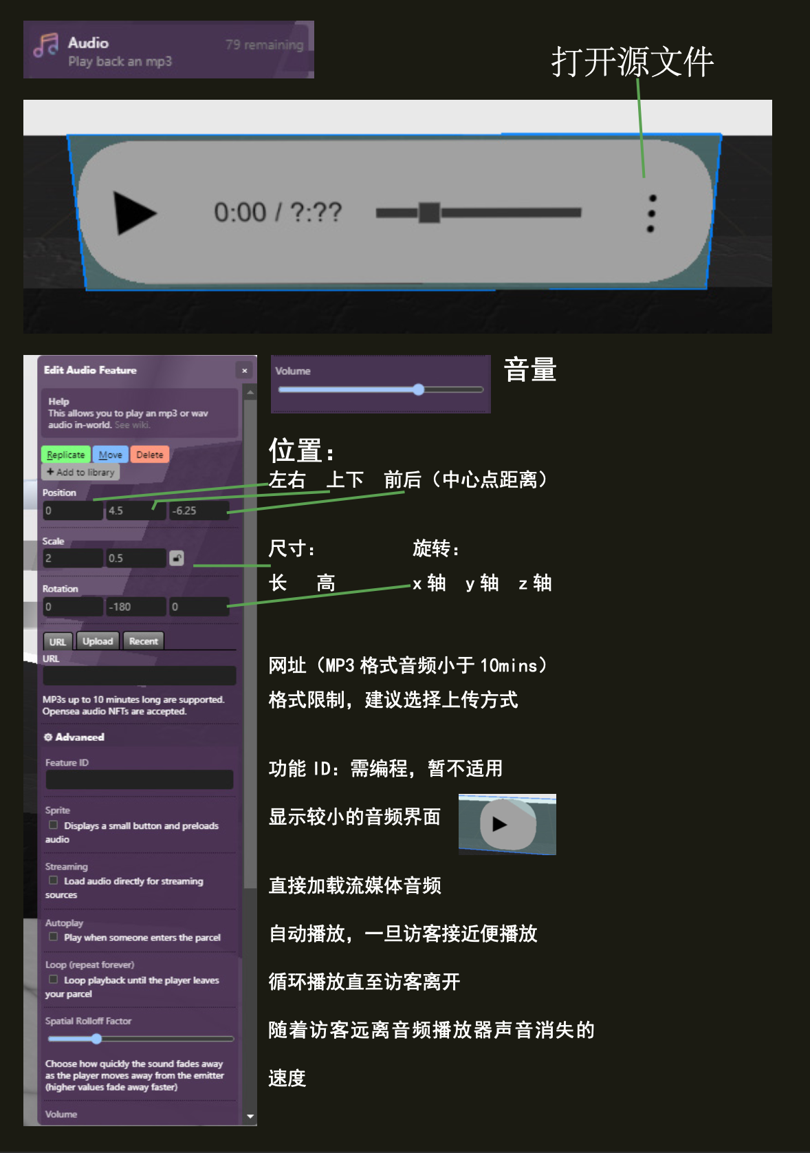 Alt text