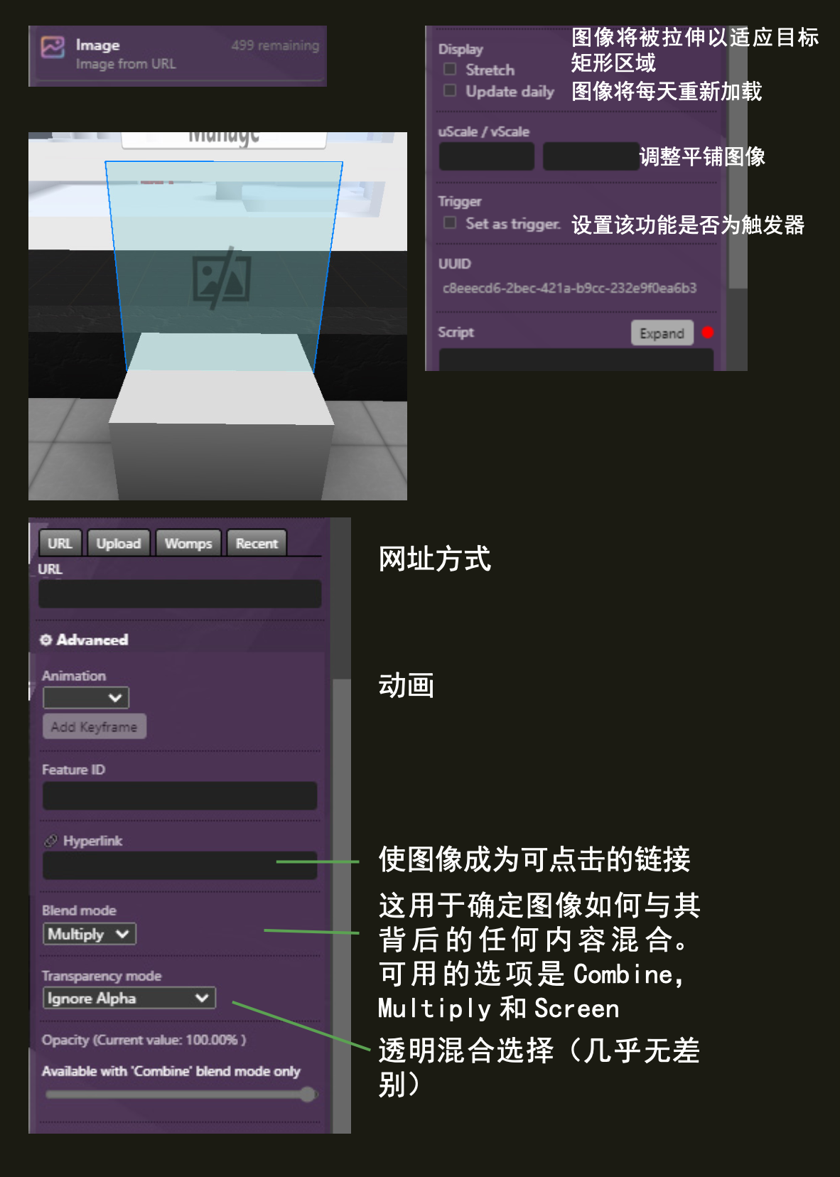 Image_editor_1