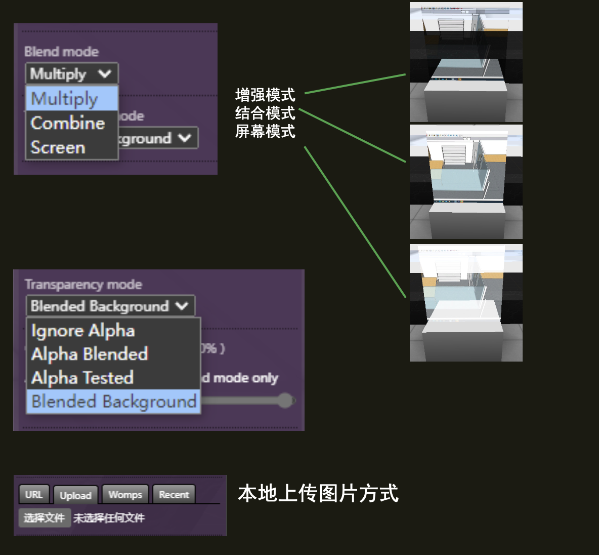 Image_editor_2