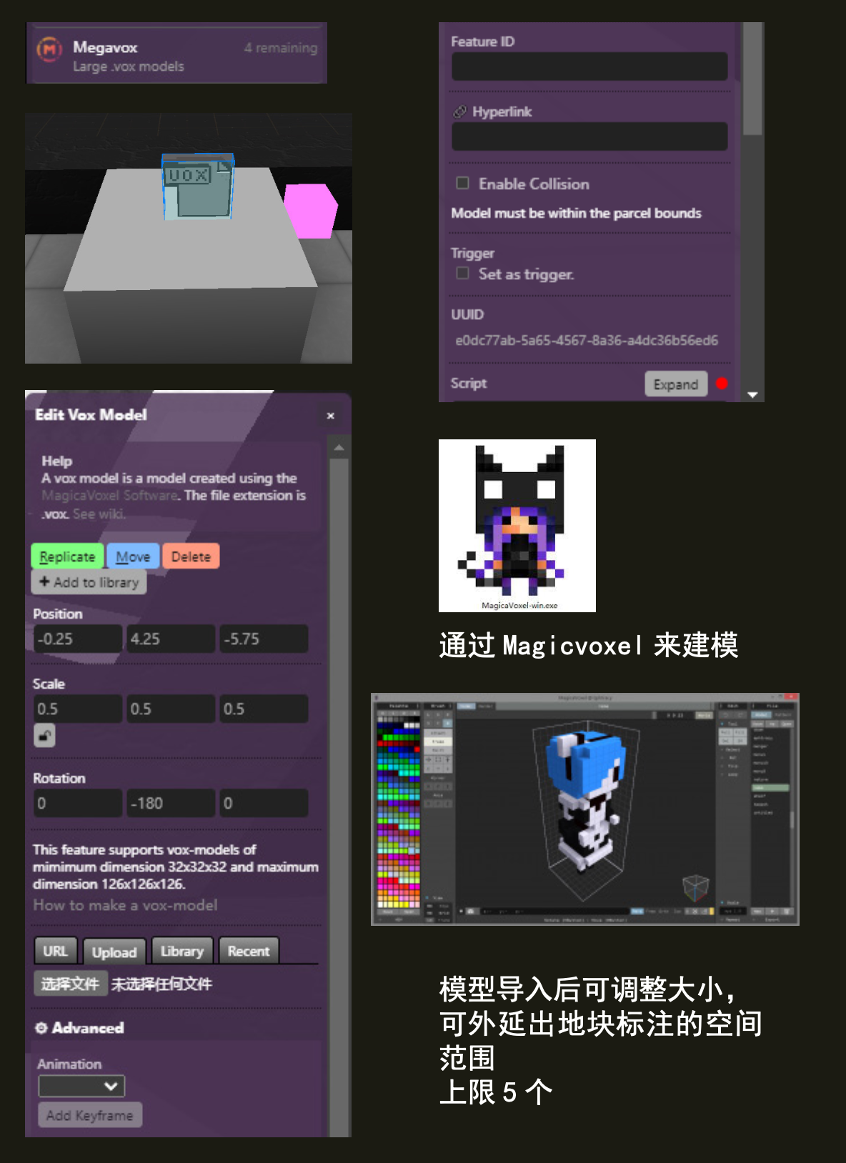 Lantern_editor