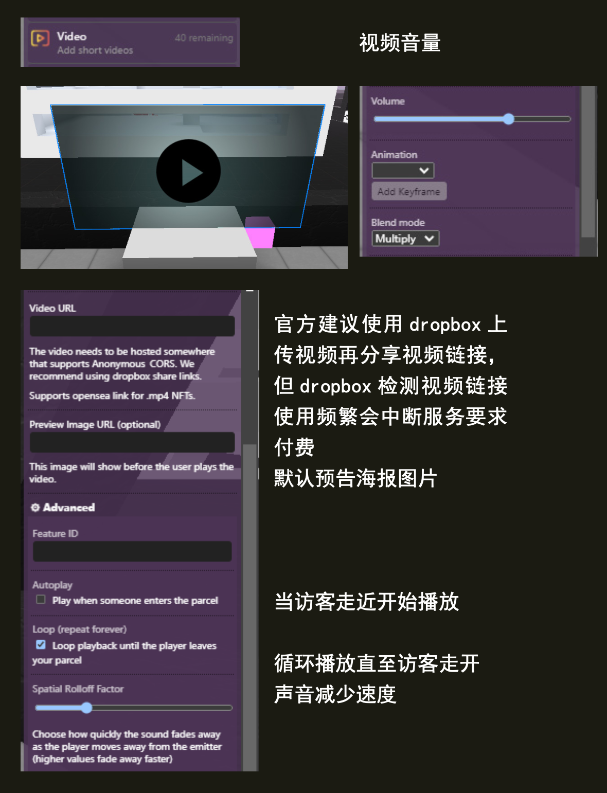 video_editor